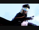【MMD】hit and run【ビスマルク】