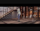 【金木犀/カノ】ノートPCでMMD【カゲプロ】