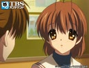 CLANNAD AFTER STORY 番外編 「一年前の出来事」　本編