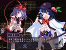 【実況】プレイスキルの下手な自分が秘封ぼうえんきょうを実況プレイ ルートC part7