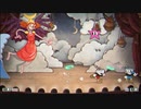 Cuphead　借金取りになる　part23