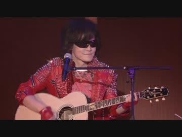 2018.5.6昼の部Toshl 52年の集大成!究極のアコースティックライブ〜命の歌〜PART1