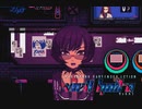 【実況】初めての酔いどれバーテンダーpart5【VA-11 Hall-A】