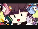 これから作り出す小さなStory  【ボイスロイドバンド】 AIきりたん
