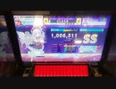 【CHUNITHM】「Fracture Ray」MASTER SS【チュウニズム】