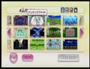 【Wii】Wii Party 《ウィーパーティ》 ミニゲーム 4人バトル連続挑戦!!　【K14S36】