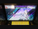 【CHUNITHM】「Axium Crisis」MASTER AJ【チュウニズム】
