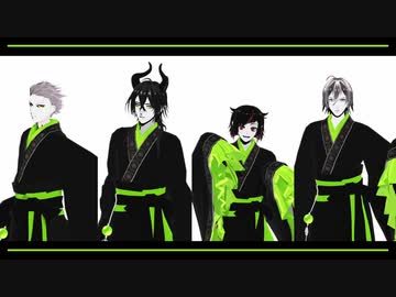 【MMDツイステ】4人揃うとサンダーが発動する極楽浄土【ディアソムニア寮】