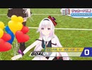 バルーンピノ