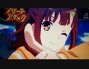 【パチンコ】Pハイスクール フリートMA【航海31日目でピンチ！】