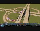 【実況】毎日「シティーズ:スカイライン」をしよう 第三章Part23