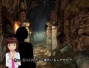 暴れん坊７６５プロ：営業スカイリム36 カニ