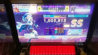 【CHUNITHM】「Grievous Lady」MASTER SS【チュウニズム】