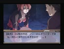 EVE burst error PLUSプレイ動画PART63　まりな31