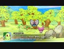 シコリータのクソがぁ⁉【ポケダンＤＸ】pkmn＃2