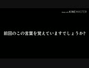 【 ゆっくり実況】孤島で頑張るMinecraftPE #03