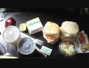 あの枠【2020/06/10】
