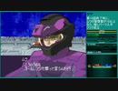 【スーパーロボット大戦W】 プレイ動画 Part24