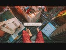 【叙情的に】Black Out❄歌ってみた【黒紫雪(くろしき)】