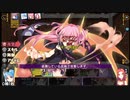 ダンジョントラベラーズ2-2大体初見の鍛冶縛り＋α実況プレイPart148後編