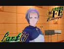 【楽しく実況！】~芸能活動は世界を救う！~ 幻影異聞録#FE Encore【part71】