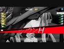 【 ブルーオース】おうちでぐりぐり!!!【27】物語３話②
