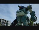 2020年06月09日1枠目　むせる！ボトムズの等身大スコープドッグと、ありがた山の周囲が崩されているらしいので現在を見に行く