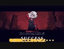 【ゆっくり実況】さぁ、欲望のために地獄に行こうか Helltaker Part2