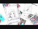 だいよげん【歌ってみた】【いしだ】