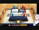 リスナーを楽しそうにボコるヤンキー樋口楓「ガード外せ！オラァ！！痛いやろ！！」
