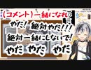 痙攣したくない鈴木勝.mp3