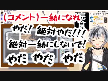 痙攣したくない鈴木勝.mp3