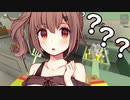 【 Family Man 】つづみちゃんパパ しあわせ編 【CeVIO実況】