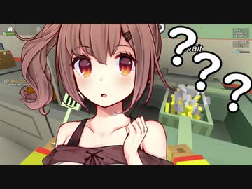 【 Family Man 】つづみちゃんパパ しあわせ編 【CeVIO実況】