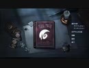 基本無料デッキ構築型カードゲーム　満月の夜　を遊んでみたー１　初めての騎士。