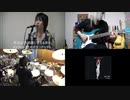 Janne Da ArcのRED ZONEを演奏してみた。＃ジャンヌダルク#演奏してみた