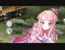 【実況】おたんこなすが似合う系ヒロイン【メルルのアトリエ】