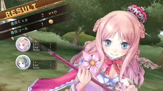【実況】おたんこなすが似合う系ヒロイン【メルルのアトリエ】