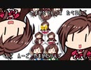 LABんご=01【全部たべるんご】