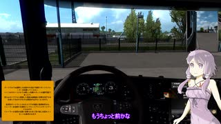 人気の Euro Truck Simulator 2 動画 1 136本 23 ニコニコ動画