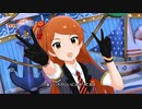【ミリシタ】大神環「BOUNCING♪ SMILE!」(楽曲SSR)【ユニットMV】