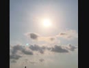 無条件の波動215