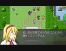 【実況】 葉っぱ妖怪が幻想郷の植物を救う物語 part94【東方自然癒】