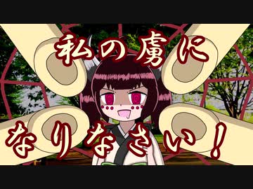 【VOICEROID劇場】あかりダイアリー：きりたんぽ鍋の底から
