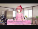 【DDLC】＃11 彼女の全てを知っていると思ってた【朗読回】