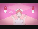 【歌ってみた】ジャンキーナイトタウンオーケストラ（short ver.）byれゐな