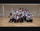 【アイナナ】ロールプレイングゲーム【16人で踊ってみた】