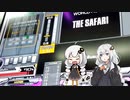 【beatmaniaIIDX】六段から抜け出したいDJあかり【VOICEROID実況】
