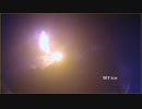 パソコンがかってに爆発し全焼、、、