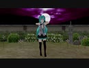 【MMD】百鬼祭【Kanaria】(・7ω5) Verモーション配布